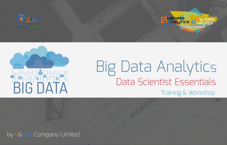 Read more about the article ขอเชิญร่วมอบรมหลักสูตร Big Data Analytics Module C : Data Scientist Essential  18-19, 25-26 พฤษภาคม 2563 และ 1 มิถุนายน 2563