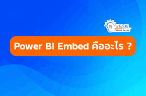 Power BI Embedded